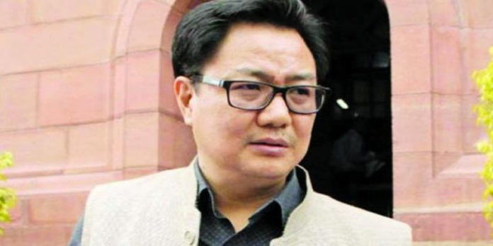 kiren rijiju