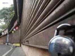 लॉकडाउन,lockdown