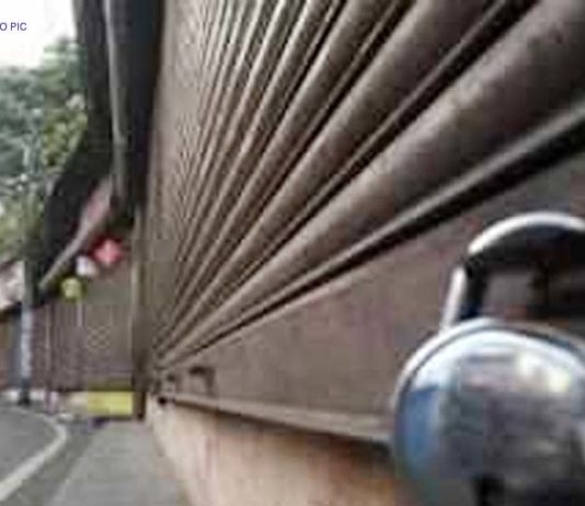 लॉकडाउन,lockdown