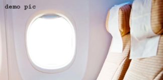 उड़ाने, flights