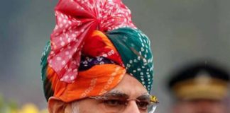 प्रधानमंत्री नरेन्द्र मोदी, prime minister narendra modi