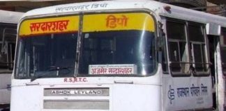 rajasthan roadways