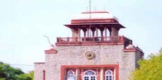 rajasthan university.jpg