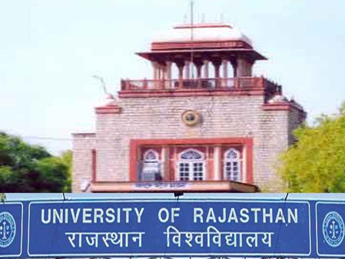 rajasthan university.jpg