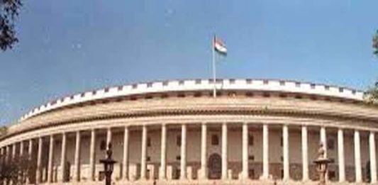 rajyasabha राज्यसभा