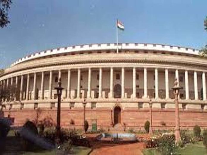 rajyasabha राज्यसभा rajyasabha राज्यसभा