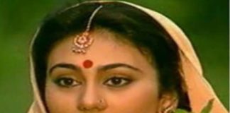 Ramayana