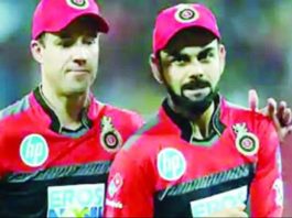 एबी डिविलियर्स, AB de Villiers