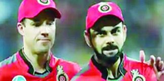 एबी डिविलियर्स, AB de Villiers