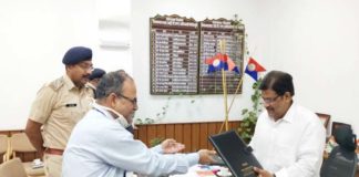 Bank Deputy General Manager Vineet Mahajan And NRK Reddy Director General Jail Department signed the MoU