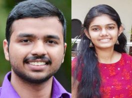 Code 19 online hackathon competition winner