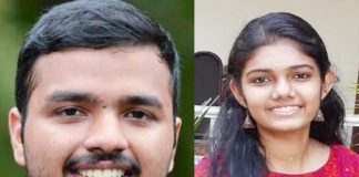 Code 19 online hackathon competition winner