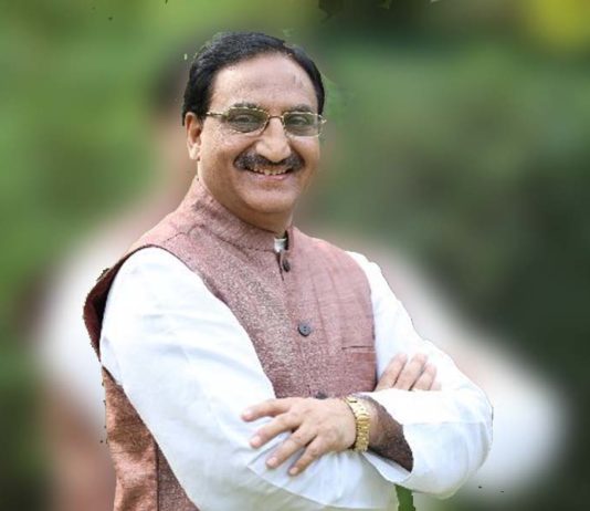 रमेश पोखरियाल निशंक, Dr Ramesh Pokhriyal Nishank