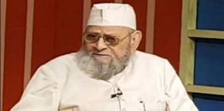 उर्दू के प्रख्यात विद्वान डॉ. अबुल फैज उसमानी,Dr. Abul Faiz Usmani