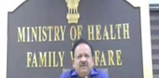 डॉ हर्ष वर्धन, Dr. Harsh Vardhan