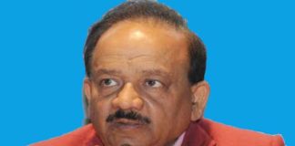 डॉ हर्षवर्धन, Dr. Harshvardhan