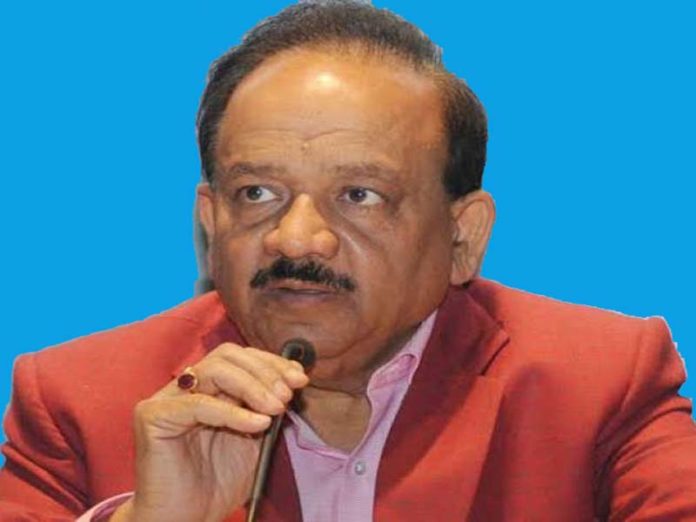 डॉ हर्षवर्धन, Dr. Harshvardhan