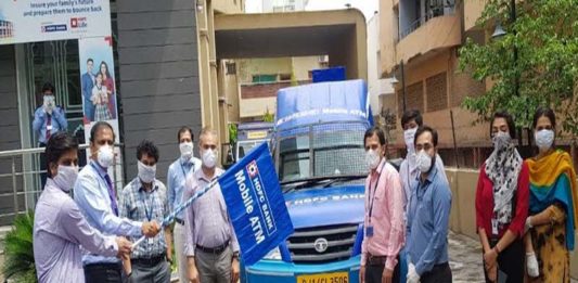 एचडीएफसी बैंक की जयपुर में मोबाइल एटीएम सेवा, HDFC Bank Mobile ATM Service
