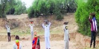 महात्मा गांधी नरेगा योजना, Mahatma Gandhi NREGA