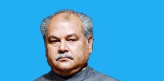 Minister Narendra Singh Tomar