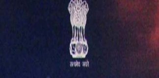 पेंशन मंत्रालय, Ministry of Pensions