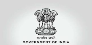 Ministry of Steel