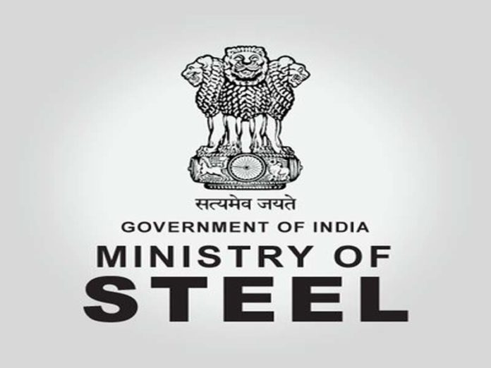 Ministry of Steel