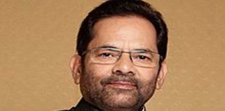 मुख्तार अब्बास नकवी, Mukhtar Abbas Naqvi
