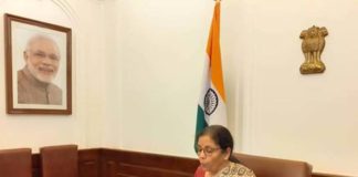 वित्त मंत्री निर्मला सीतारमण, Finance Minister Nirmala Sitharaman