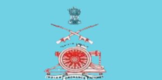 ओएफबी,OFB