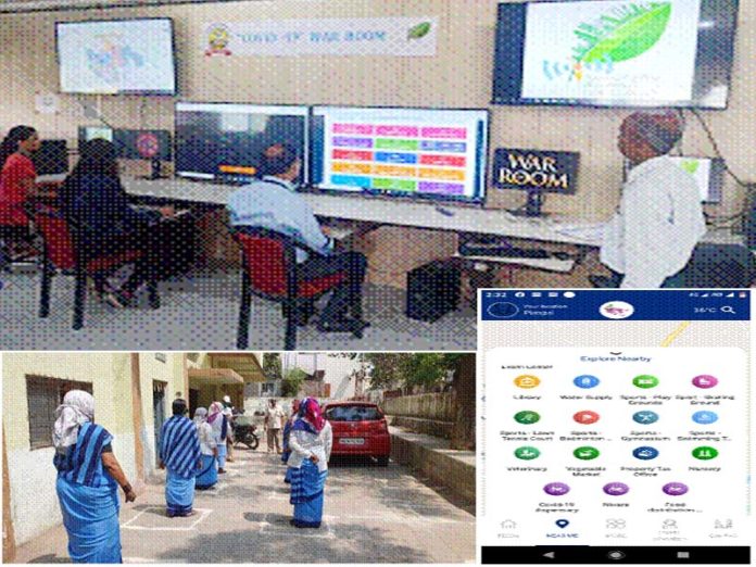 पीसीएमसी, PCMC पीसीएमसी, PCMC