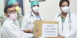 PDKF donated 300 masks and 600 gloves to Haribaksh Kantia Hospital