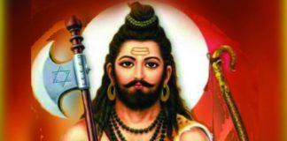 भगवान परशुराम, Parashuram