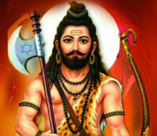 भगवान परशुराम, Parashuram