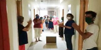 क्वारनटीन,Quarantine
