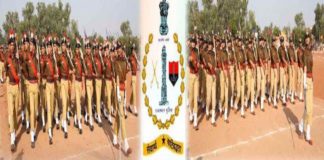 Rajasthan Police