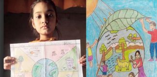 सत्य भारती स्कूल, Satya Bharti School