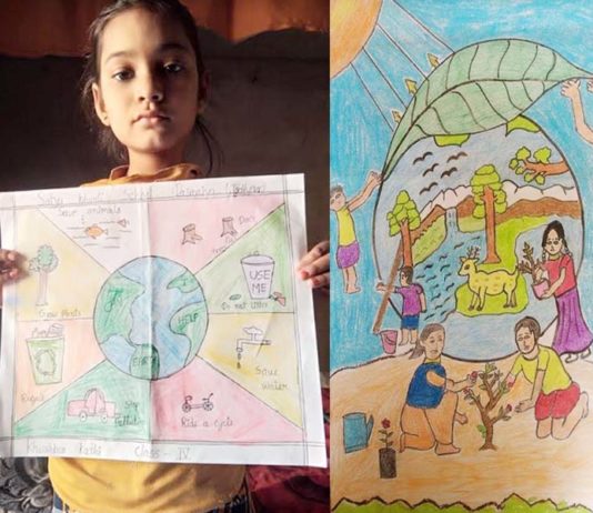 सत्य भारती स्कूल, Satya Bharti School