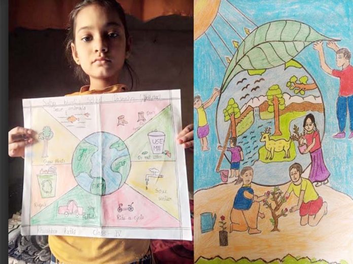 सत्य भारती स्कूल, Satya Bharti School सत्य भारती स्कूल, Satya Bharti School