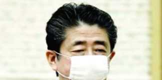 शिंज़ो आबे, Shinzo Abe