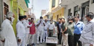 Shri Oswal Samaj Sanstha kota