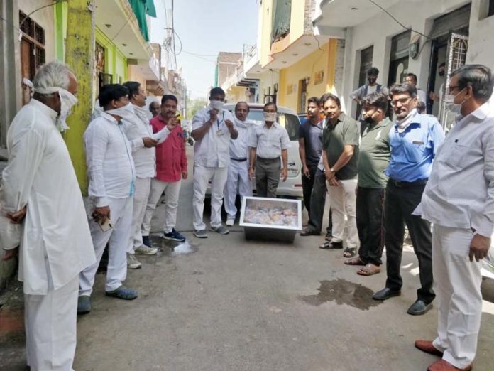 Shri Oswal Samaj Sanstha kota Shri Oswal Samaj Sanstha kota