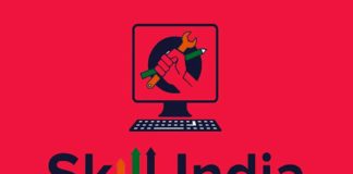 स्किल इंडिया, Skill India