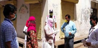 Tonk door-to-door survey screening