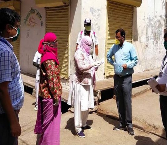 Tonk door-to-door survey screening