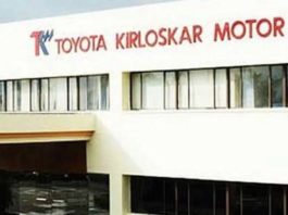 टोयोटा किर्लोस्कर,Toyota Kirloskar