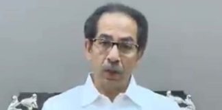 उद्धव ठाकरे,Uddhav Thackeray