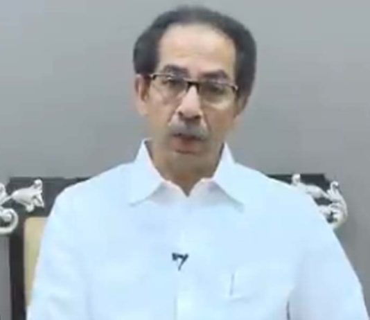 उद्धव ठाकरे,Uddhav Thackeray