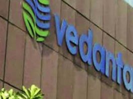 वेदांता, Vedanta