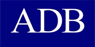 एडीबी, adb